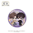 念君系列 / Chibi Badge-Wo Shou