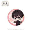 念君系列 / Chibi Badge-Lao Ban
