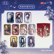 塔罗&经年&月相&持剑&塔罗牌&旧时系列 / Badge Blind Box-Random One (85*55mm)