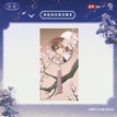 塔罗&经年&月相&持剑&塔罗牌&旧时系列 / Badge-Yue Xiang-Yi Sheng (55*55mm)