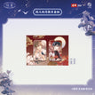 塔罗&经年&月相&持剑&塔罗牌&旧时系列 / Badge Set-Yue Xiang-Shuang Ren (43*70mm)
