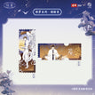 塔罗&经年&月相&持剑&塔罗牌&旧时系列 / Holographic Ticket-Ta Luo-Yi Sheng (80*210mm)