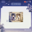 塔罗&经年&月相&持剑&塔罗牌&旧时系列 / Badge Set-Chi Jian-Shuang Ren (43*70mm)