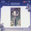 塔罗&经年&月相&持剑&塔罗牌&旧时系列 / Badge-Ta Luo-Hua (55*55mm)