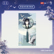 塔罗&经年&月相&持剑&塔罗牌&旧时系列 / Badge-Ta Luo-Yue (55*55mm)