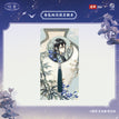 塔罗&经年&月相&持剑&塔罗牌&旧时系列 / Badge-Jing Nian-Gan Luo (55*55mm)