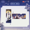 塔罗&经年&月相&持剑&塔罗牌&旧时系列 / Holographic Ticket-Ta Luo-Lao Ban (80*210mm)