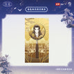 塔罗&经年&月相&持剑&塔罗牌&旧时系列 / Badge-Ta Luo-Ri (55*55mm)