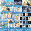 Vol.1 (Novel) / Special Ver.