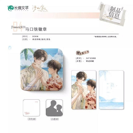Yi Li | 95% & Treasure & Tong Hang Series Man Shan Xu Anime Goods - FUNIMECITY 
