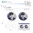 95%&Treasure&同行系列 / Badge Set-95% (75mm)