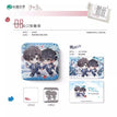 95%&Treasure&同行系列 / Badge-Tong Hang (80mm)