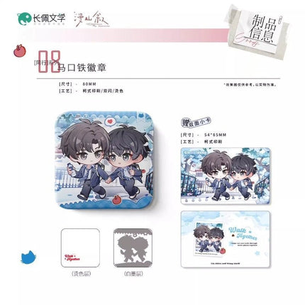 Yi Li | 95% & Treasure & Tong Hang Series Man Shan Xu Anime Goods - FUNIMECITY 