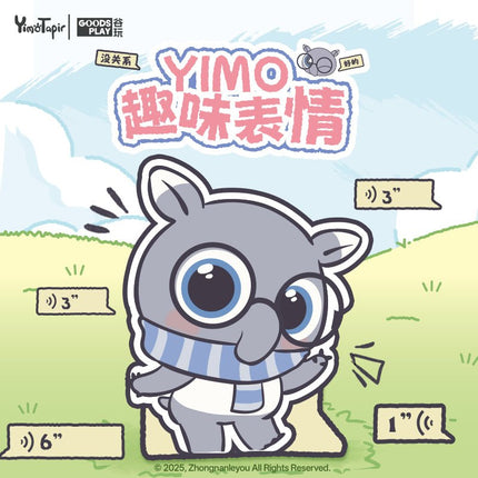 Yimo Tapir | Qu Wei Biao Qing Series Plush Doll Blind Box Gu Wan Anime Goods - Funimecity 