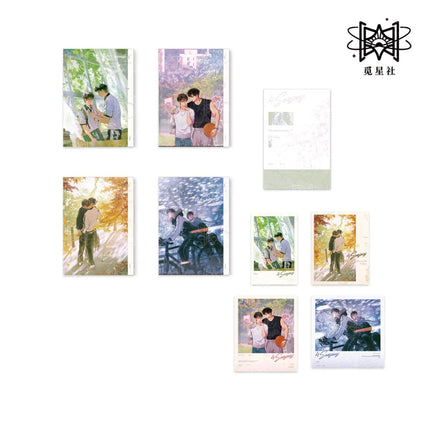 Ying Sun Nian Guang | Hu Li Zhi Chuang & Fu Guang Xi Ying & Shu Nian Liu Guang & Pu Tong Pu Tong Series STARRY Anime Goods - Funimecity 
