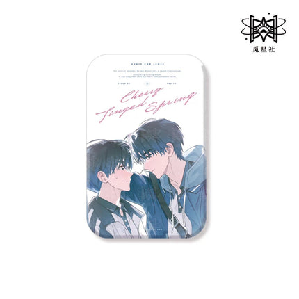 Ying Sun Nian Guang | Hu Li Zhi Chuang & Fu Guang Xi Ying & Shu Nian Liu Guang & Pu Tong Pu Tong Series STARRY Anime Goods - Funimecity 