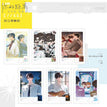 16光年的星&开车去北方&德式服务&叶芝的诗&家庭餐厅系列 / Polaroid Set