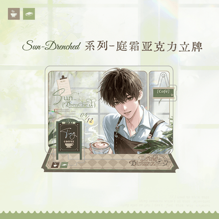 Your Distance | Sun-Drenched Series COMI PLUS Anime Goods - Funimecity 
