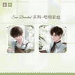 SUN-DRENCHED系列 / Badge Set (80*80mm)
