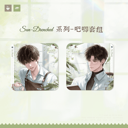 Your Distance | Sun-Drenched Series COMI PLUS Anime Goods - Funimecity 