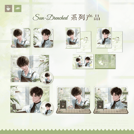 Your Distance | Sun-Drenched Series COMI PLUS Anime Goods - Funimecity 