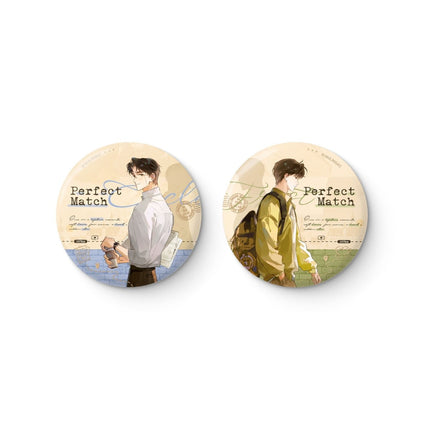Your Distance | Wan Mei Pei Dui & Ge Ren Fu Wu & Ren Lei Xian Feng Series MULING Anime Goods - FUNIMECITY 