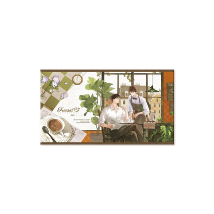 Your Distance | Wan Mei Pei Dui & Ge Ren Fu Wu & Ren Lei Xian Feng Series MULING Anime Goods - FUNIMECITY 