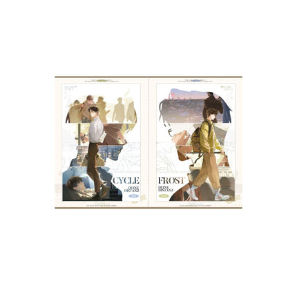 Your Distance | Wan Mei Pei Dui & Ge Ren Fu Wu & Ren Lei Xian Feng Series MULING Anime Goods - FUNIMECITY 