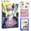Random Bonus / Vol.1