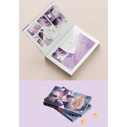 Your Dream Is Delicious | Vol.3 (The Comic / Manhua) Funimecity Novel & Manhua - Funimecity 