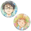 Xing He / Badge Set-Cao Di