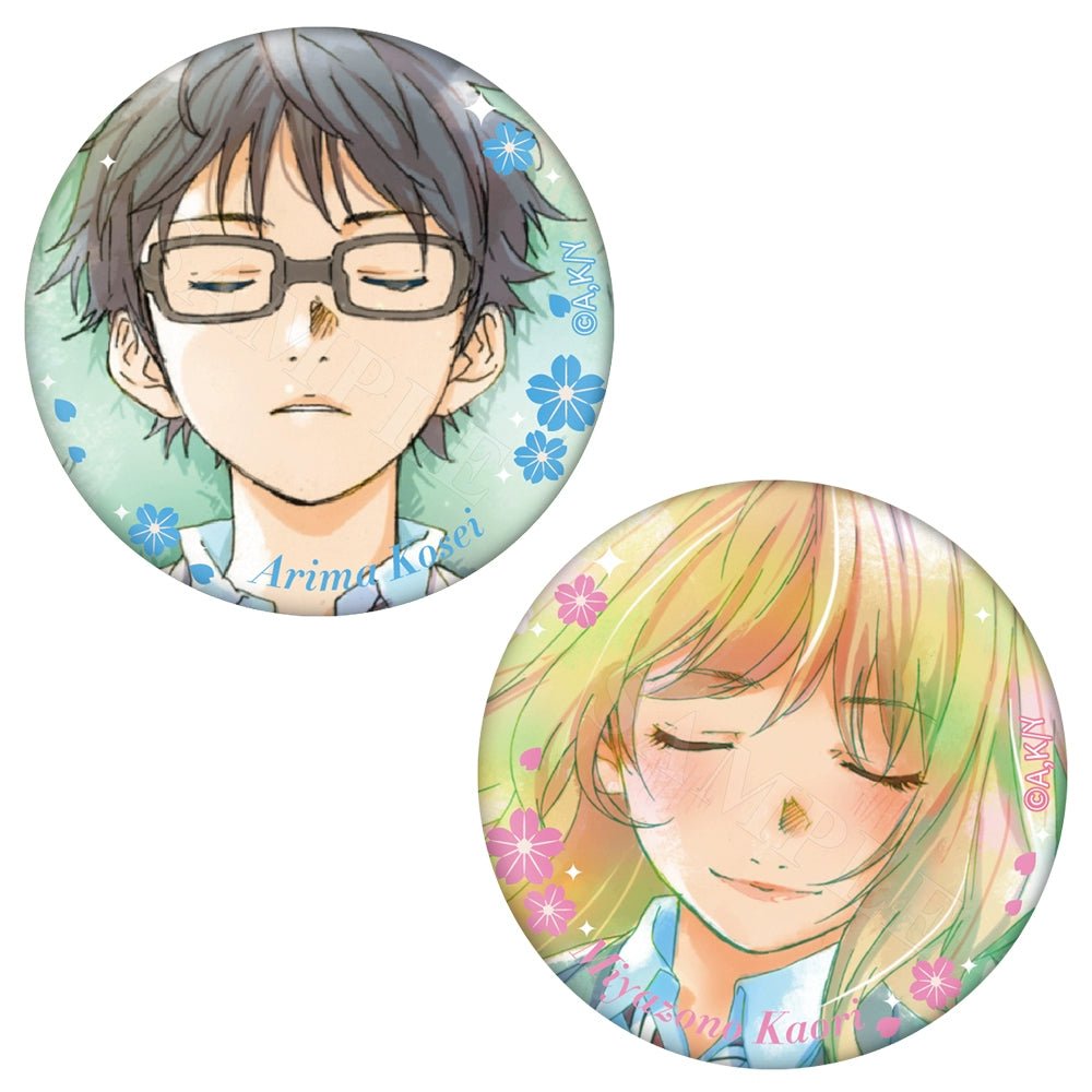 Your Lie in April | Badge & Charm & Shikishi Board & Necklace Set XINGHEDONGMAN Anime Goods - FUNIMECITY Your Lie in April - Xing He - Badge Set - Cao Di