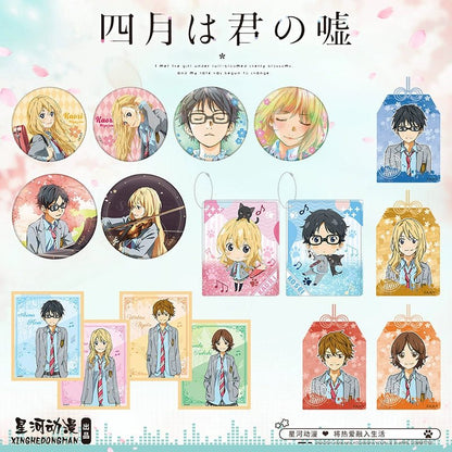 Your Lie in April | Badge & Charm & Shikishi Board & Necklace Set XINGHEDONGMAN - FUNIMECITY Your Lie in April - Xing He - Chibi Charm - Miyazono Kaori