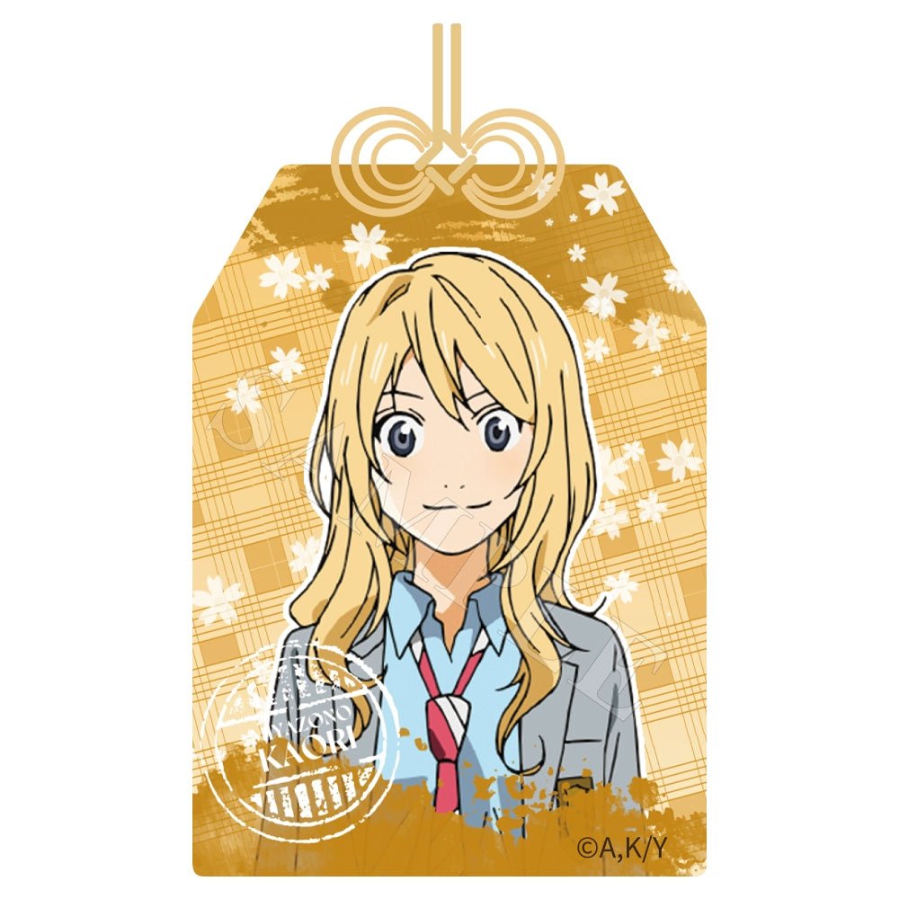 Your Lie in April | Badge & Charm & Shikishi Board & Necklace Set XINGHEDONGMAN - FUNIMECITY Your Lie in April - Xing He - Pendant - Miyazono Kaori