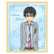 Xing He / Shikishi Board-Arima Kousei