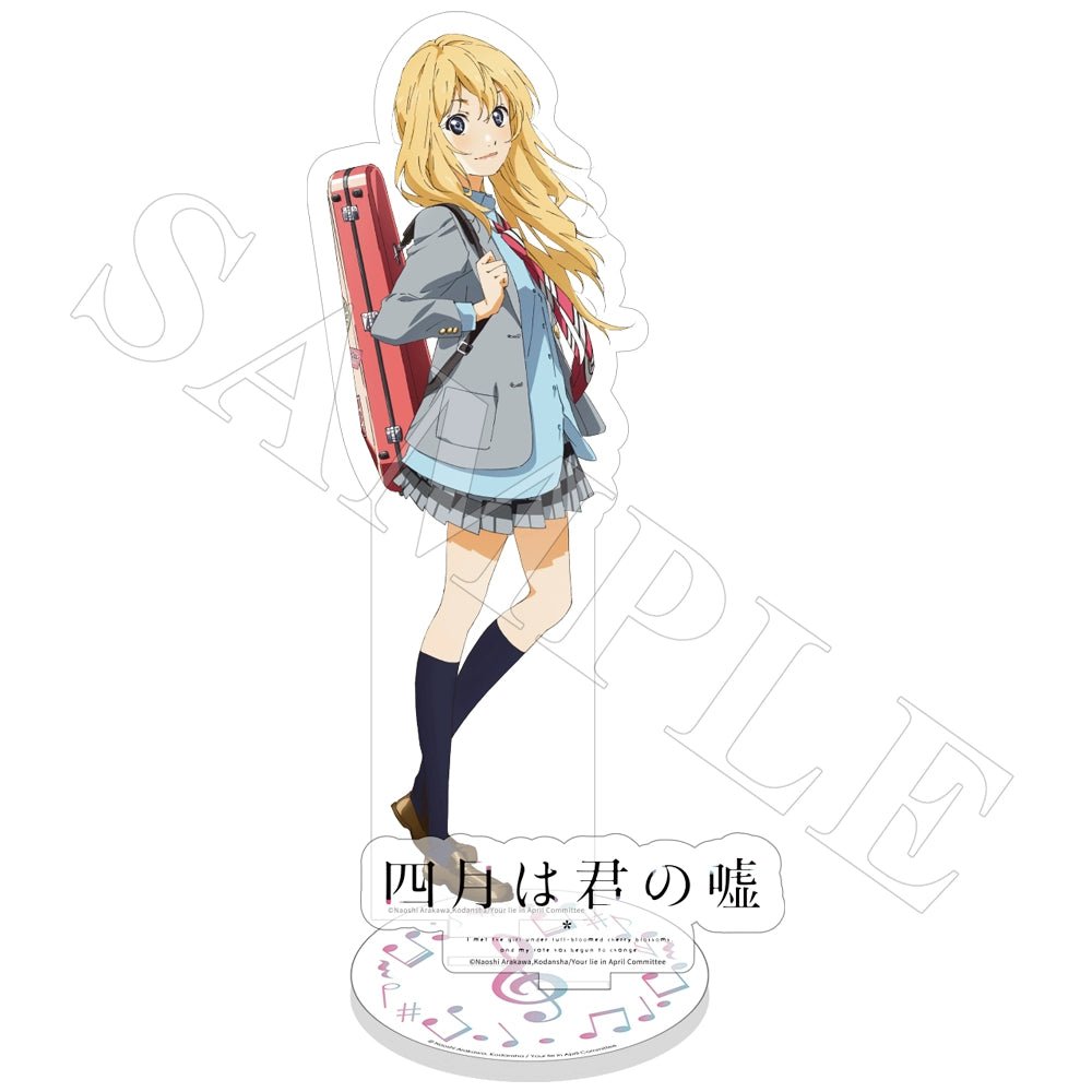 Your Lie in April | Miyazono Kaori Badge & Charm & Acrylic Stand Figure & Quicksand Standee Set XINGHEDONGMAN - FUNIMECITY Your Lie in April - 宫园薰 - Acrylic Stand Figure - A