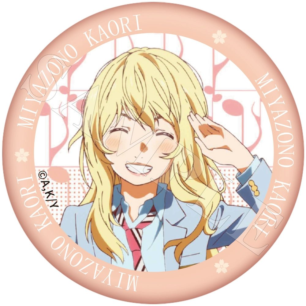 Your Lie in April | Miyazono Kaori Badge & Charm & Acrylic Stand Figure & Quicksand Standee Set XINGHEDONGMAN - FUNIMECITY Your Lie in April - 宫园薰 - Badge - OP