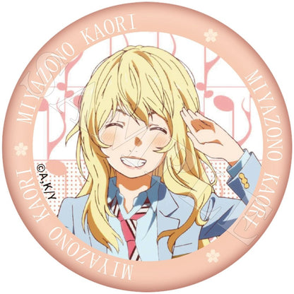 Your Lie in April | Miyazono Kaori Badge & Charm & Acrylic Stand Figure & Quicksand Standee Set XINGHEDONGMAN - FUNIMECITY Your Lie in April - 宫园薰 - Badge - OP