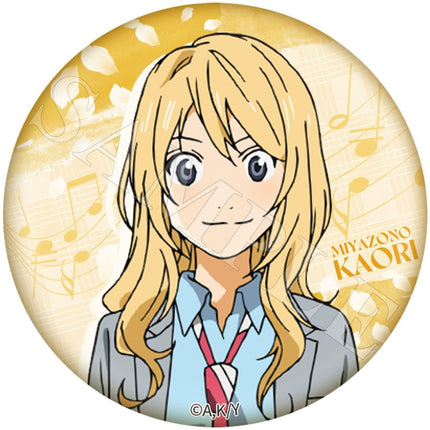 Your Lie in April | Miyazono Kaori Badge & Charm & Acrylic Stand Figure & Quicksand Standee Set XINGHEDONGMAN Anime Goods - FUNIMECITY Your Lie in April - 宫园薰 - Badge - Xiao Fu