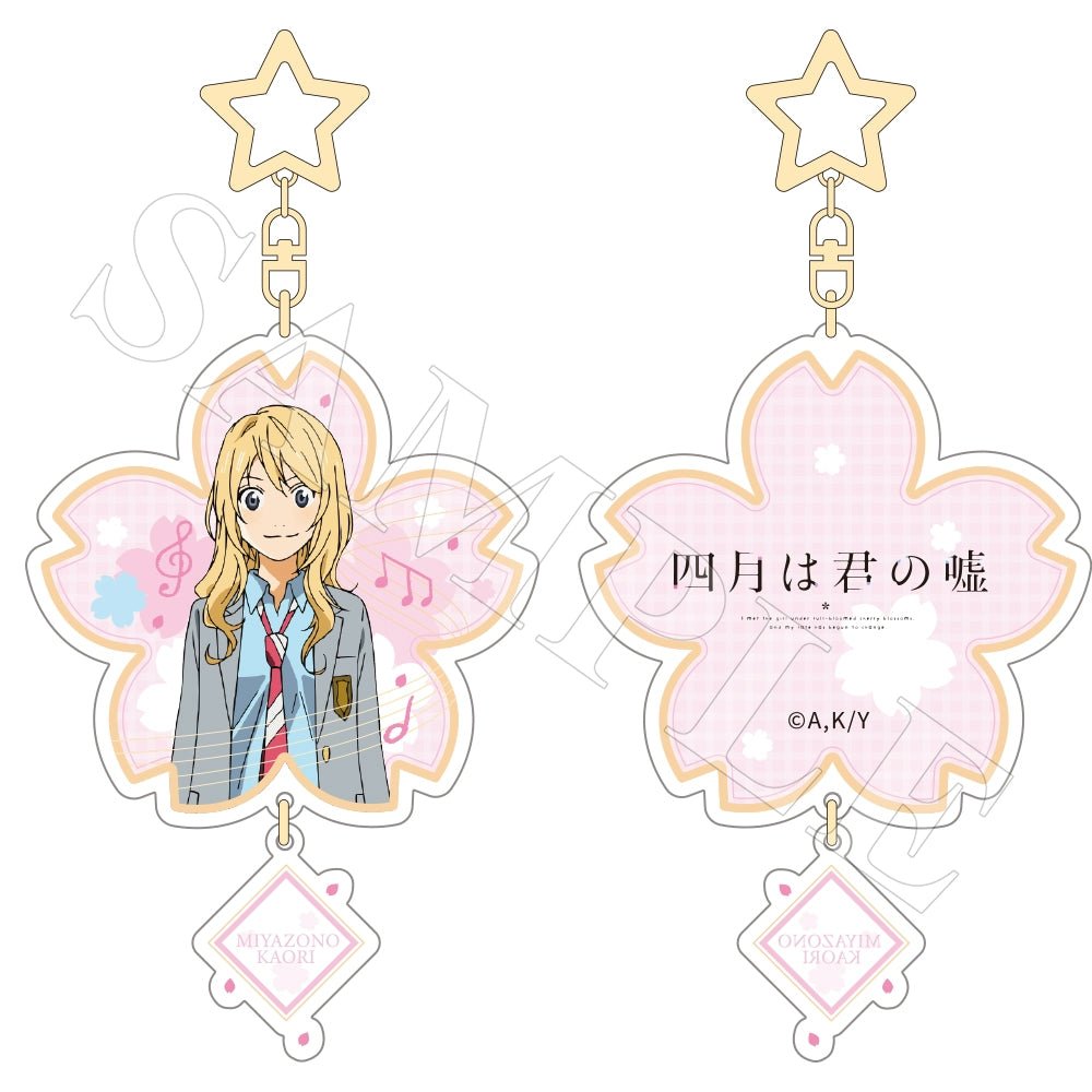 Your Lie in April | Miyazono Kaori Badge & Charm & Acrylic Stand Figure & Quicksand Standee Set XINGHEDONGMAN - FUNIMECITY Your Lie in April - 宫园薰 - Charm - Xiao Fu