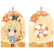 宫园薰 / Chibi Amulet