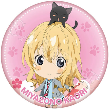Your Lie in April | Miyazono Kaori Badge & Charm & Acrylic Stand Figure & Quicksand Standee Set XINGHEDONGMAN Anime Goods - FUNIMECITY Your Lie in April - 宫园薰 - Chibi Badge
