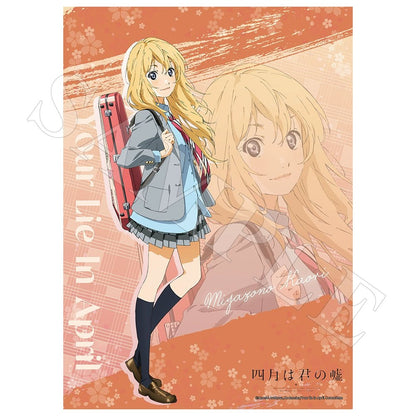 Your Lie in April | Miyazono Kaori Badge & Charm & Acrylic Stand Figure & Quicksand Standee Set XINGHEDONGMAN - FUNIMECITY Your Lie in April - 宫园薰 - Poster - B