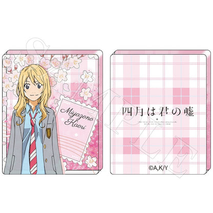 Your Lie in April | Miyazono Kaori Badge & Charm & Acrylic Stand Figure & Quicksand Standee Set XINGHEDONGMAN - FUNIMECITY Your Lie in April - 宫园薰 - Quicksand Charm