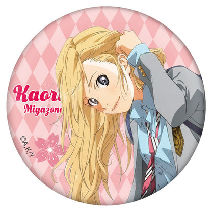 Your Lie in April | Miyazono Kaori Badge Set XINGHEDONGMAN - FUNIMECITY