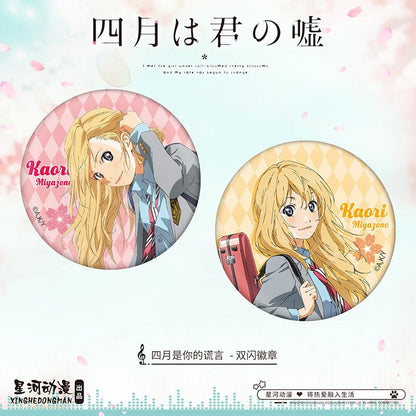 Your Lie in April | Miyazono Kaori Badge Set XINGHEDONGMAN Anime Badge - FUNIMECITY