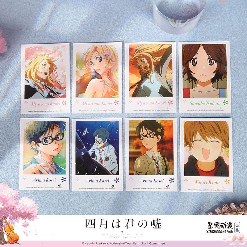 Your Lie in April | Polaroid Set XINGHEDONGMAN Art Card - FUNIMECITY