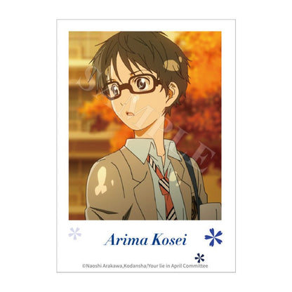 Your Lie in April | Polaroid Set XINGHEDONGMAN Art Card - FUNIMECITY