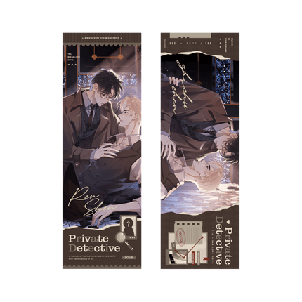 You've Crossed the Line | Cha Xie Lian Qu Series Kuai Kan Anime Goods - FUNIMECITY 