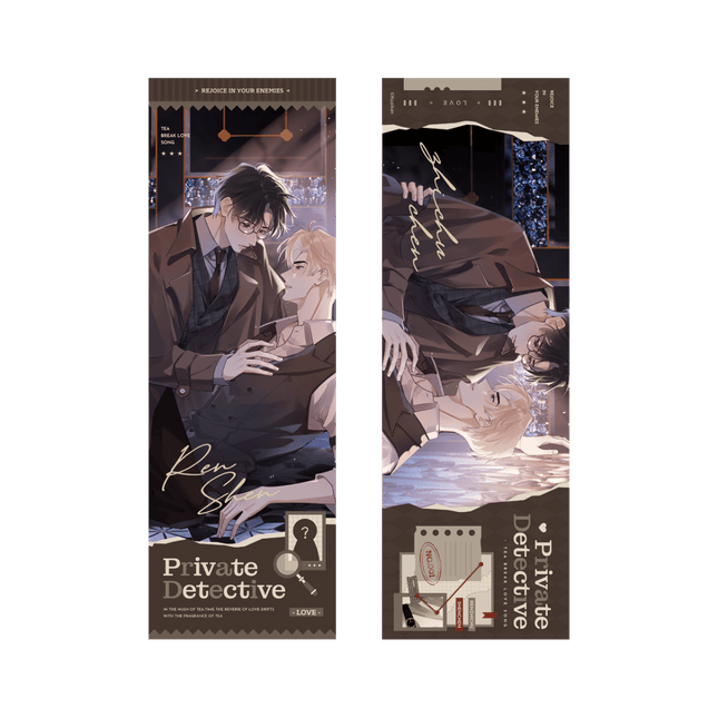 You've Crossed the Line | Cha Xie Lian Qu Series Kuai Kan Anime Goods - FUNIMECITY 